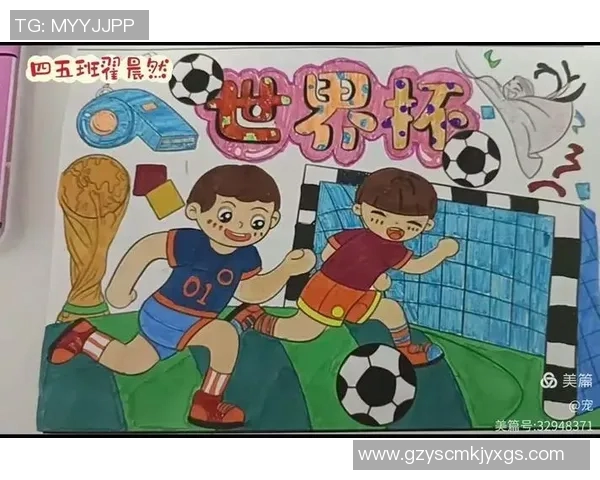 卡塔尔足球巨星风采绘画艺术作品展现与足球文化传承